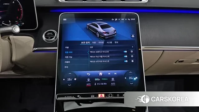 Mercedes-Benz S-Class W223 id 2905450 из Кореи 8