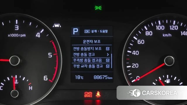 Kia Stonic id 4188680 из Кореи 8