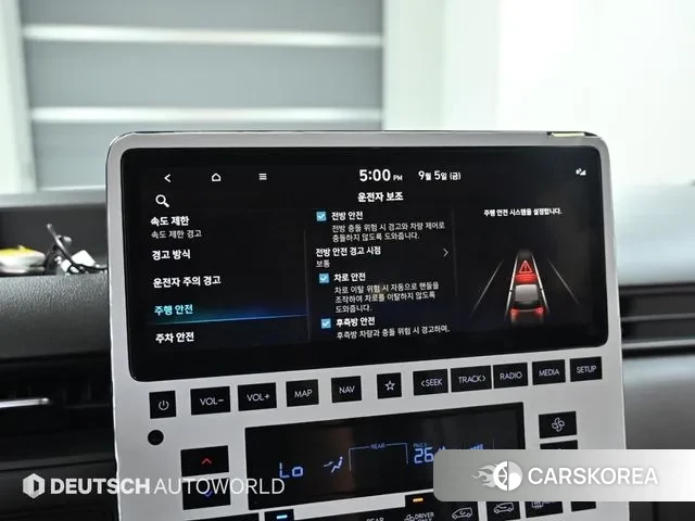 Hyundai Staria id 3200653 из Кореи 8