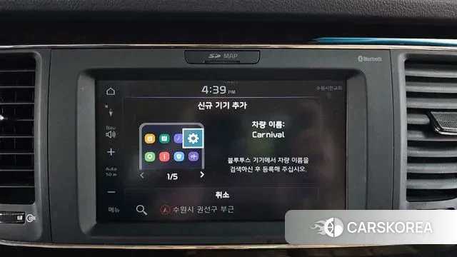 Kia The New Carnival id 3656809 из Кореи 8