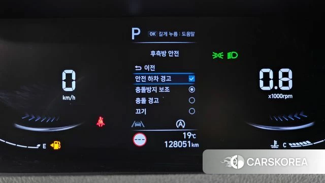 Hyundai Staria id 4231700 из Кореи 8