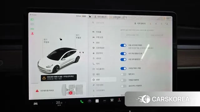 Tesla Model 3 id 3149614 из Кореи 8