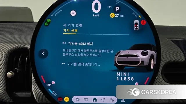 Mini Cooper S 4th Generation id 3769788 из Кореи 8