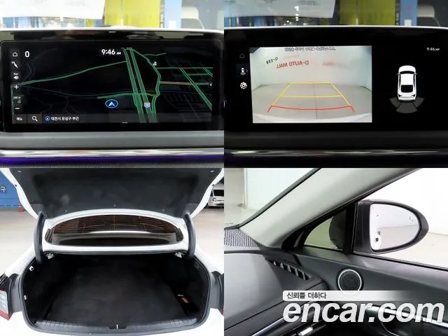 Hyundai Sonata (DN8) id 2683611 из Кореи 8