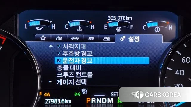 Ford Expeditation id 3765323 из Кореи 8