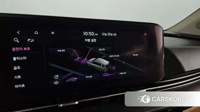 Kia Carnival 4th generation id 3519215 из Кореи 8