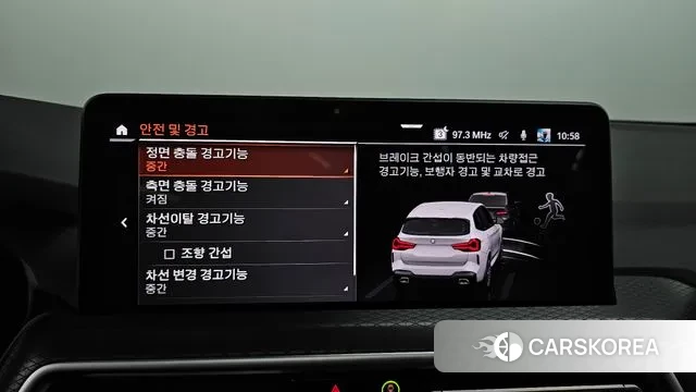 BMW X3 (G01) id 3026995 из Кореи 8