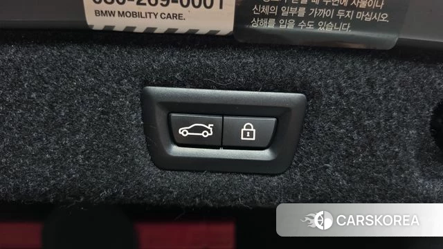BMW 5 Series (G30) id 4769243 из Кореи 8