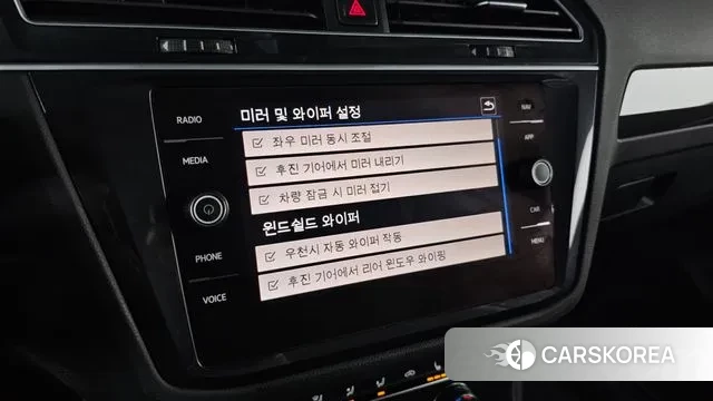 Volkswagen Tiguan second Generation id 3530635 из Кореи 8