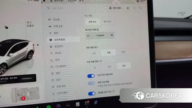 Tesla Model Y id 3670021 из Кореи 8