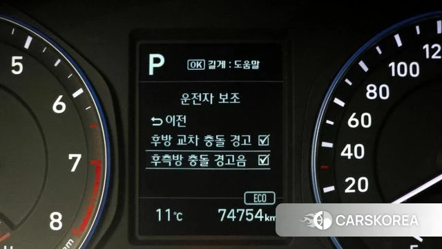 Hyundai Kona id 3814603 из Кореи 8