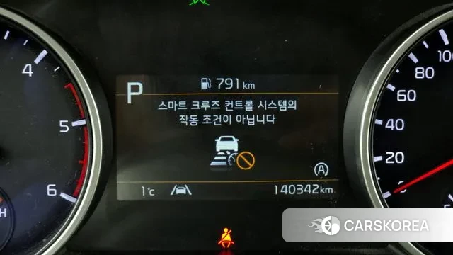 Kia Carnival 4th generation id 3702965 из Кореи 8