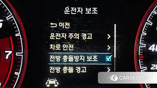 Hyundai Kona id 3220543 из Кореи 8