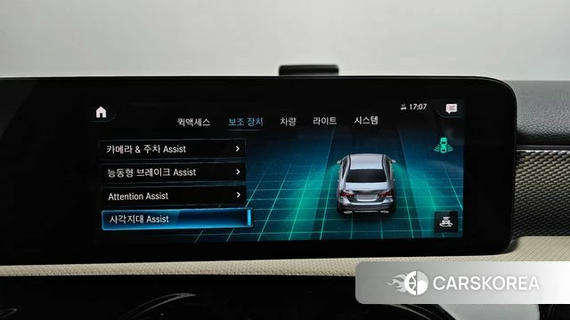 Mercedes-Benz A-Class W177 id 3965144 из Кореи 8