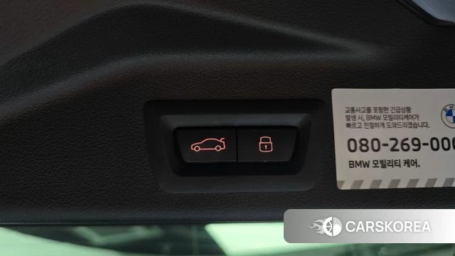 BMW X5 (G05) id 4669897 из Кореи 8