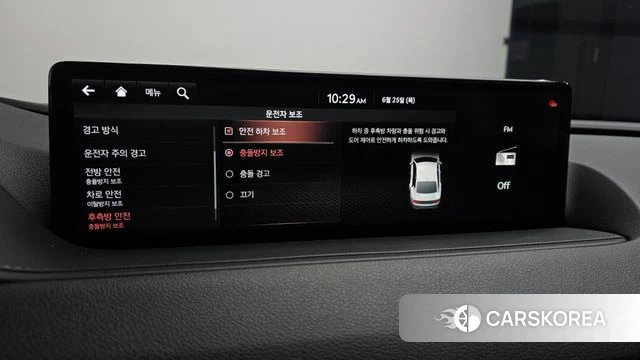 Genesis G80 (RG3) id 4507817 из Кореи 8