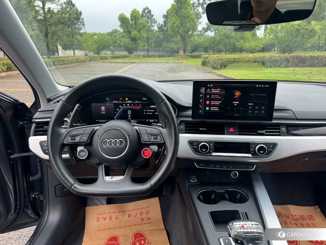 Audi A4L id 4455488 из Китая 8