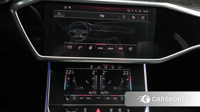 Audi A7 (4K) id 4530146 из Кореи 8