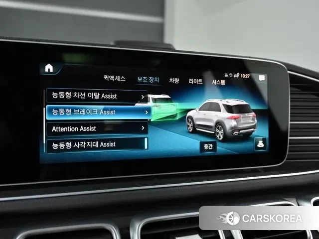 Mercedes-Benz GLE-Class W167 id 3438365 из Кореи 8