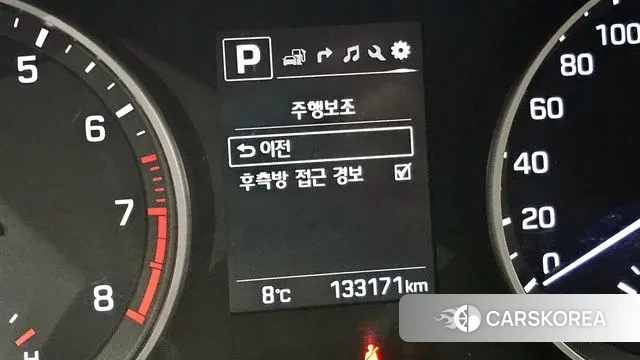 Hyundai Avante AD id 3455161 из Кореи 8