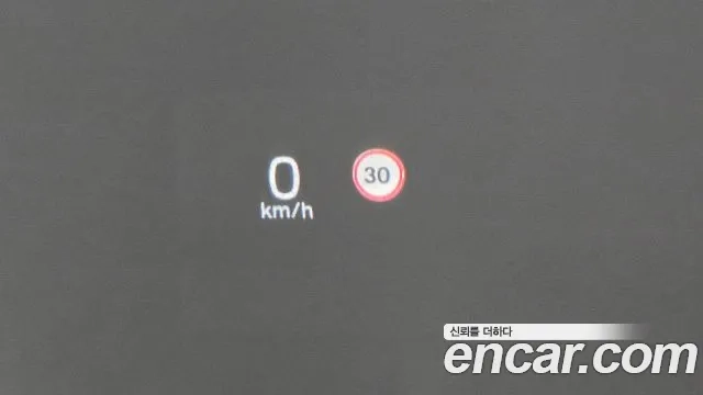 Volvo S90 id 2906441 из Кореи 8