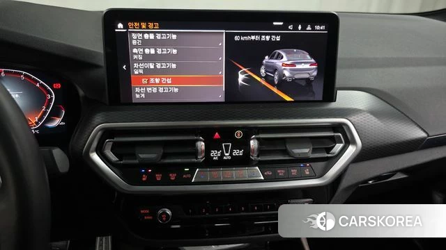 BMW X4 (G02) id 4018491 из Кореи 8