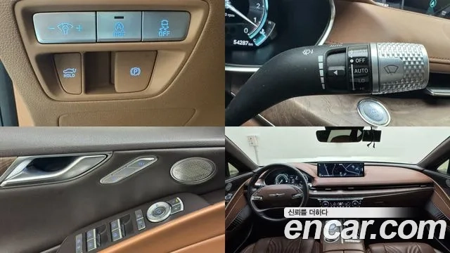 Genesis G80 (RG3) id 2872616 из Кореи 8