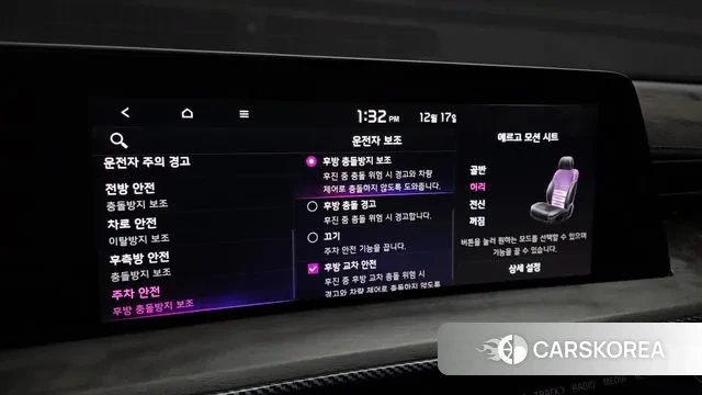 Kia K8 Hybrid id 3487849 из Кореи 8