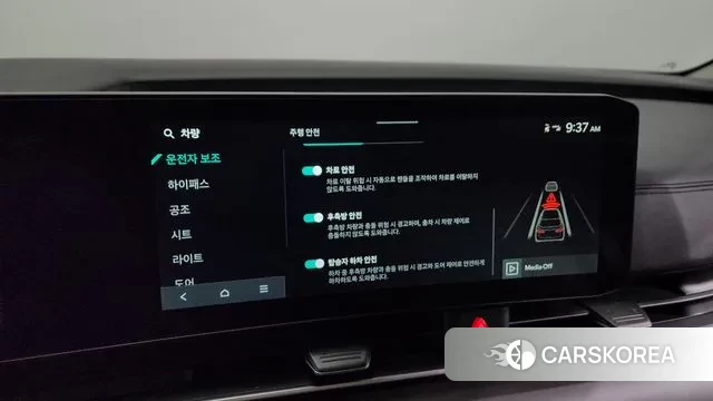 Kia The New Carnival 4th Generation id 3549793 из Кореи 8