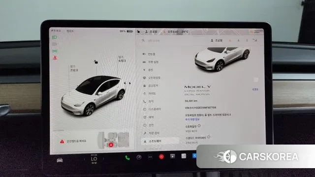 Tesla Model Y id 3094703 из Кореи 8