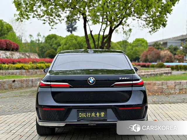 BMW 7 series id 4264655 из Китая 8
