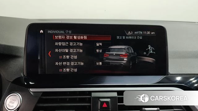 BMW X3 (G01) id 3899575 из Кореи 8