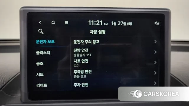 Hyundai Casper id 3625032 из Кореи 8