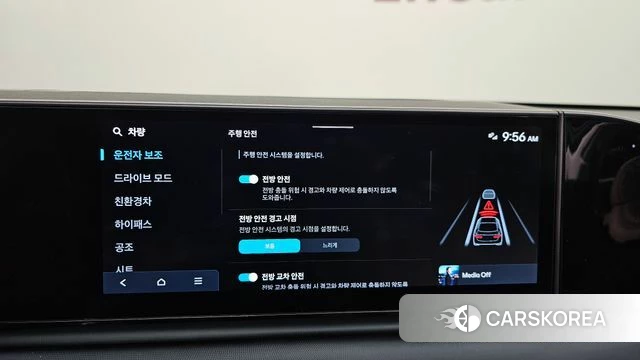 Hyundai Grandeur Hybrid (GN7) id 4695841 из Кореи 8