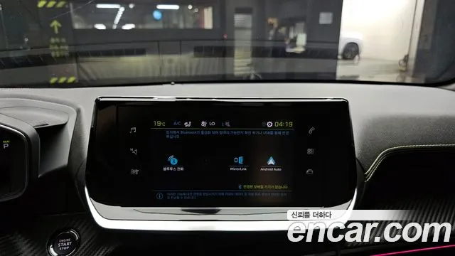 Peugeot e-208 second Generation id 2746640 из Кореи 8