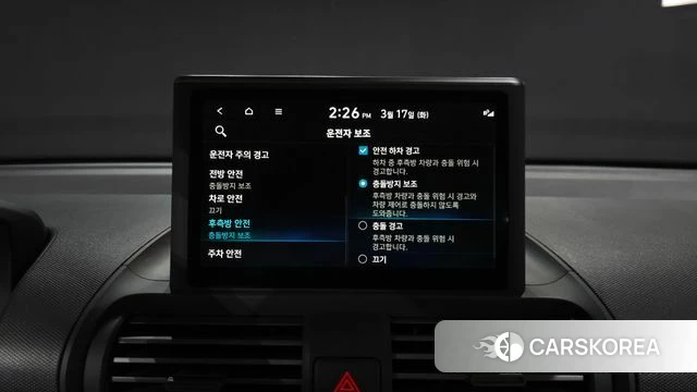 Hyundai Casper id 3799055 из Кореи 8