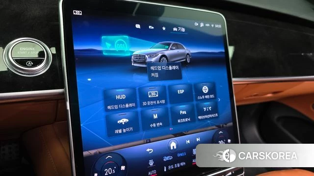 Mercedes-Benz S-Class W223 id 4343582 из Кореи 8