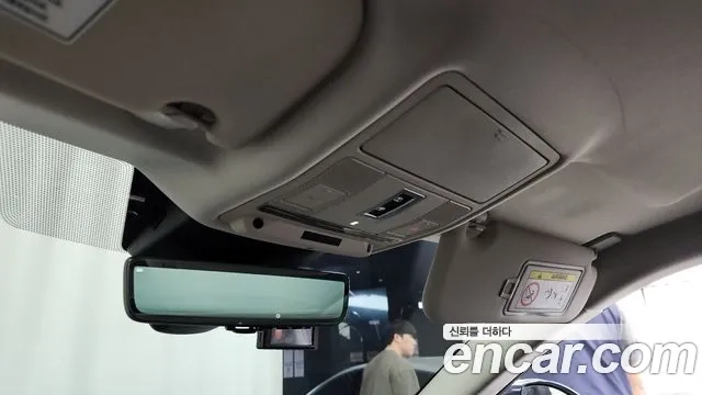 Land Rover Range Rover Evoque 2nd Generation id 2880679 из Кореи 8