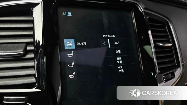 Volvo XC90 second Generation id 3865366 из Кореи 8