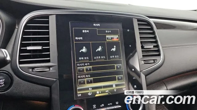 Renault Korea (Samsung) SM6 id 2886837 из Кореи 8