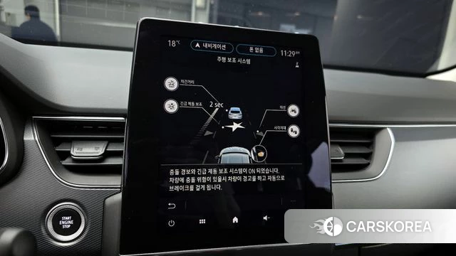 Renault Korea (Samsung) XM3 id 3828387 из Кореи 8