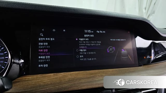 Kia Mohave Master id 3911089 из Кореи 8