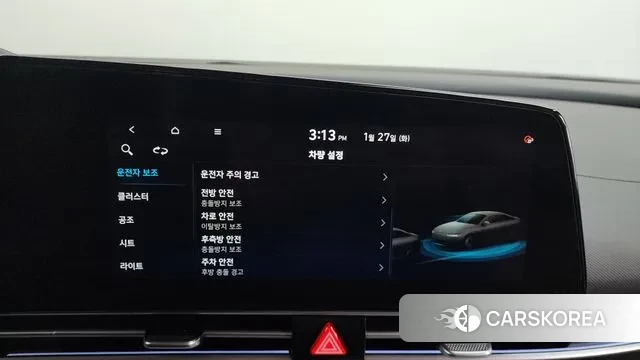 Hyundai Avante (CN7) id 3626414 из Кореи 8