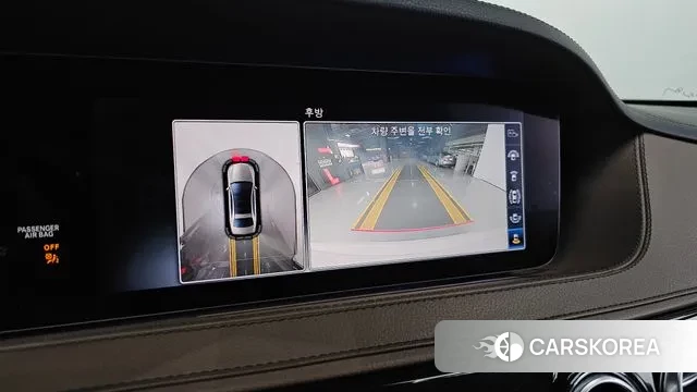 Mercedes-Benz S-Class W222 id 3687703 из Кореи 8