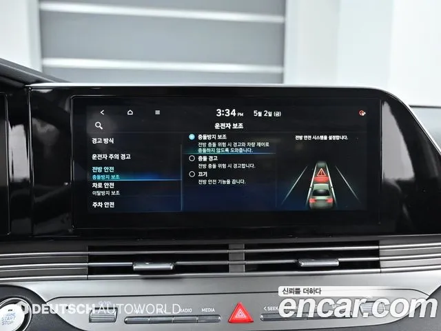 Hyundai The New Grandeur IG id 2696142 из Кореи 8