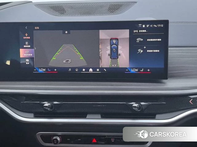 BMW X5 id 4275607 из Китая 8