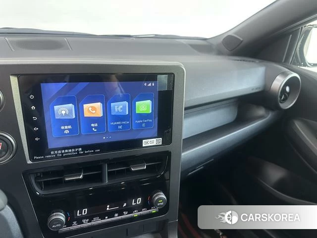 Toyota GR YARIS id 4261884 из Китая 8
