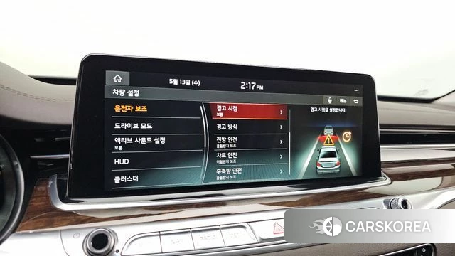 Kia More K9 id 4318294 из Кореи 8