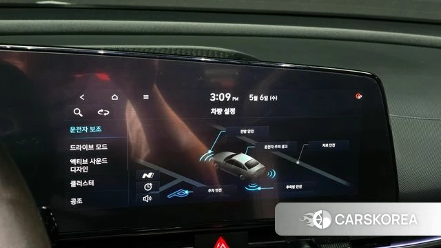 Hyundai Avante (CN7) id 4282670 из Кореи 8