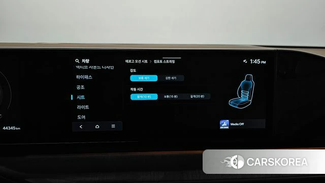 Hyundai Grandeur (GN7) id 3806042 из Кореи 8